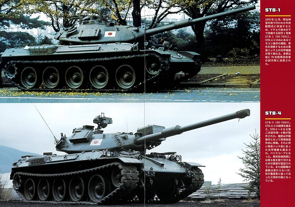 モノクローム 陸上自衛隊 高機動車ハマー陸自海自&SPデカール付属 限定品 絶版 Amazon | モデルズビット 1/144 グラマンHU-16B/Dアルバトロス
